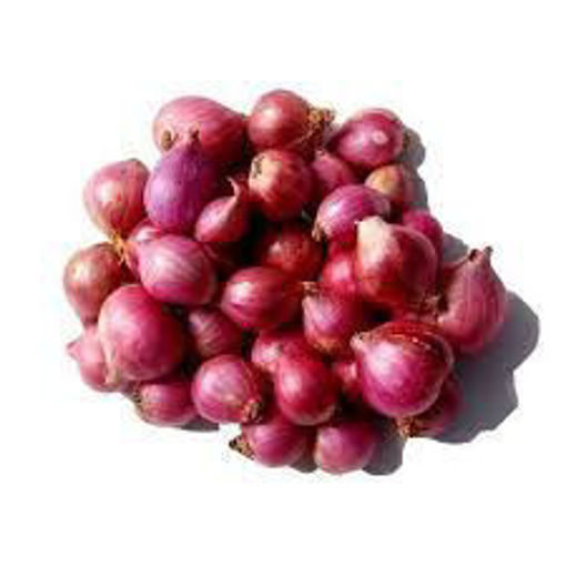 Picture of Shallots / Cheriya ulli, 250 gms