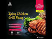 Picture of Spicy Chicken Grill Patty