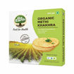 Picture of Methi Khakhra 200 mg