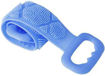 Picture of Silicone Body Scrubber Belt, Soft Silicone Shower Brush