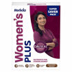 Picture of Women's Plus Horlicks - 400gm