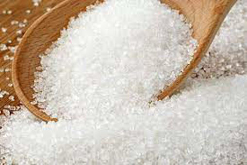 Picture of Sugar / Panjasara, 500gm