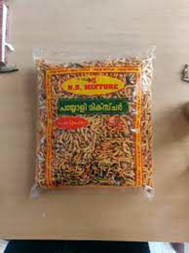 Picture of NS Payyoli Mixture, 100gm
