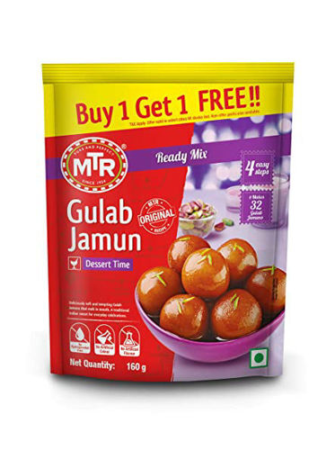 Picture of MTR Gulab Jamun Ready Mix (Buy 1 Get 1 Free), 160gm+ 15 extra