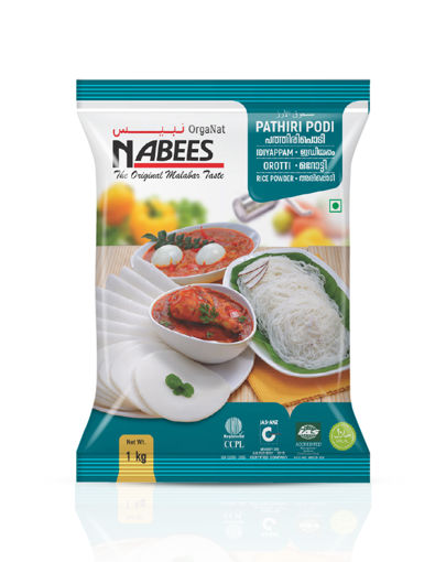 Picture of Nabees Pathiri Podi, 1kg