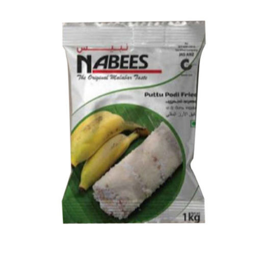 Picture of Nabees Puttu Podi, 1 kg
