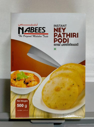 Picture of Nabees Ney Pathiri Podi, 500gm