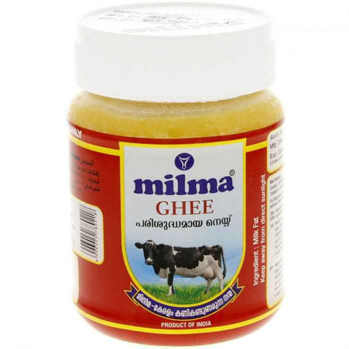 Picture of Milma Ghee, 200ml