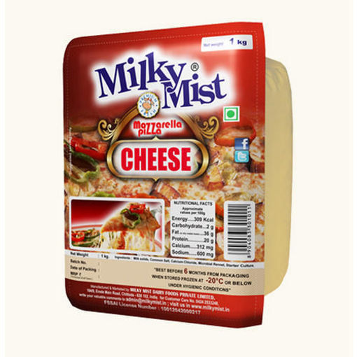 Picture of Milky Mist Mozzarella Cheese, 200gm