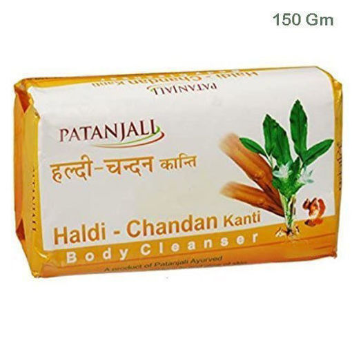 Picture of Patanjali Haldi Chandan Kanti Soap 150 gm