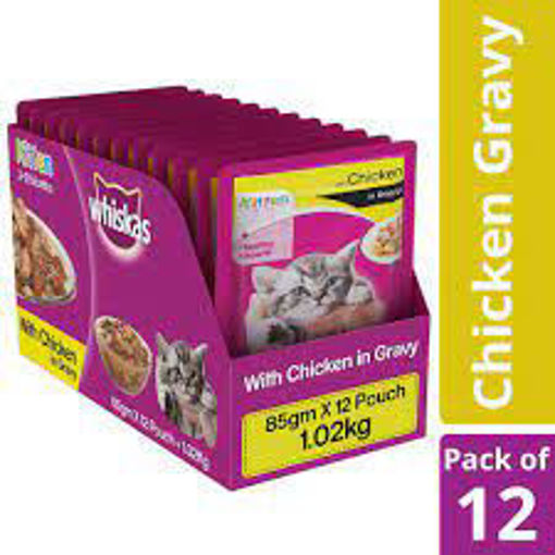 Picture of Whiskas With Chicken In Gravy (Cat Food), 12*85g