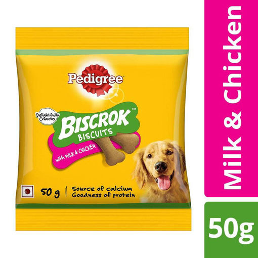 Picture of Pedigree briscok Biscuits with milk & Chicken 50 gm