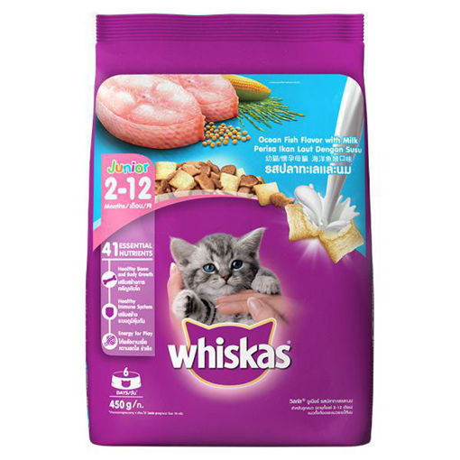 Picture of Whiskas Ocean Fish Flavor With Milk, Cat Food 450gm Junior