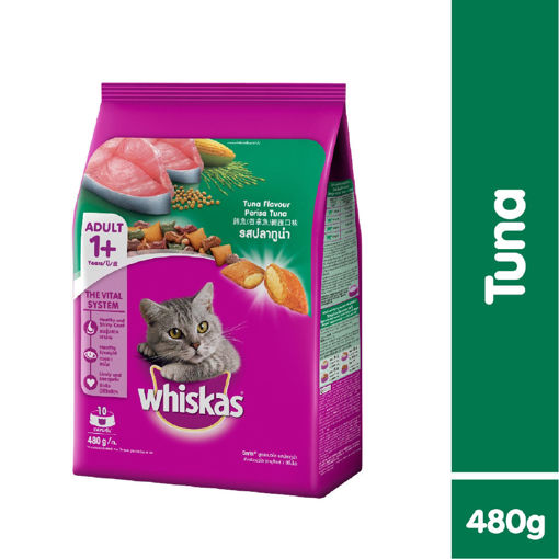 Picture of Whiskas Tuna Flavor , Cat Food 480gm Adult