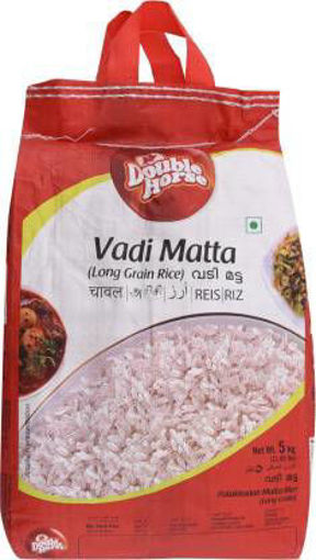 Picture of Vadi Matta Double Horse 10 Kg Bag