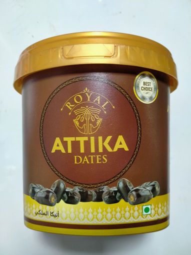 Picture of Royal Attika Dates, 500gm