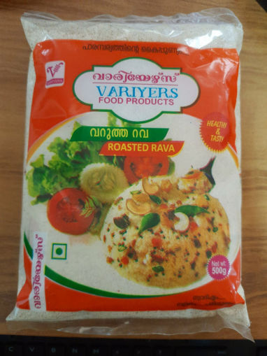 Picture of Variyers Roasted Rava, 500gm