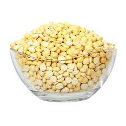 Picture of Pottu kadala 250 gms