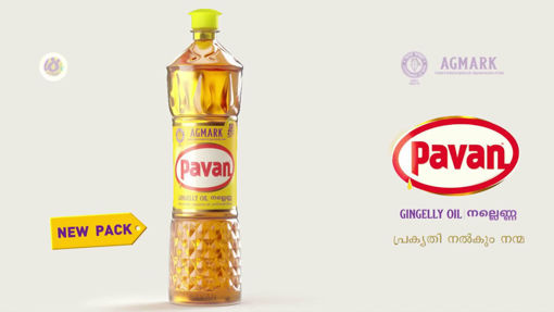 Picture of Pavan Nallenna / Gingelly oil, 200ml