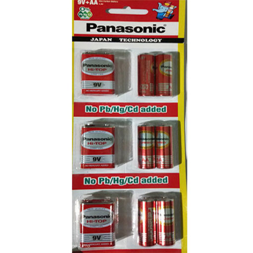 Picture of Panasonic 9V Battery + 2 AA Battery Free