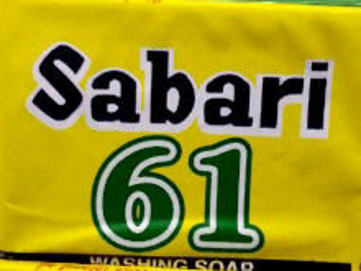 Picture of Sabari Washing Soap