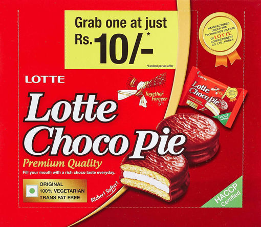 Picture of Lotte Choco Pie, 450gm