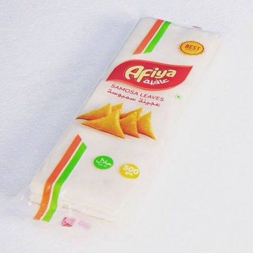 Picture of Afiya Samoosa Dough Sheets, 500gm
