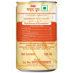 Picture of Amul Honey Doodh  125 Ml