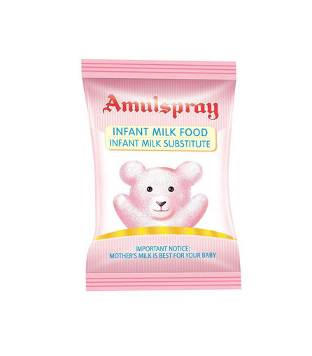Picture of Amulspray Infant Milk Substitute 200 Gms