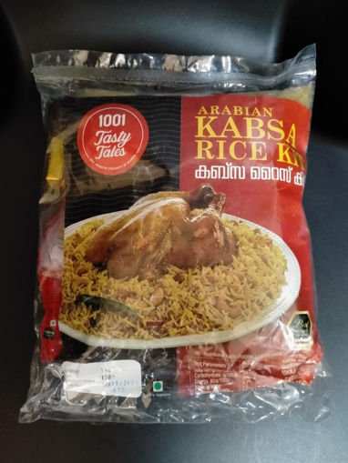 Picture of Arabian Kabsa Rice Kit 1 KG