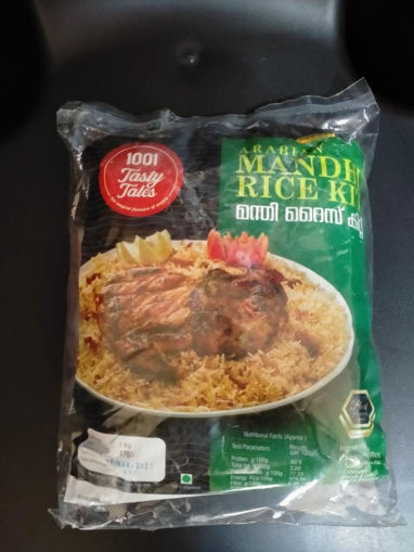 Picture of Arabian Mandhi Rice Kit 1KG