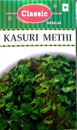 Picture of Bakers Kasuri Methi, 20gm