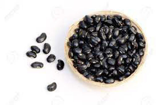 Picture of Black Eyed Beans, 500gm