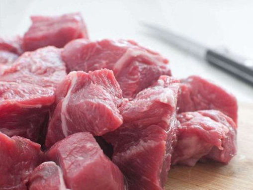Picture of Buffalo Curry Cut Boneless
