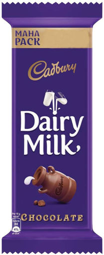 Picture of Cadbury Dairy Milk Chocolate, 24gm