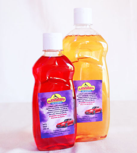 Picture of Car Wash Strawberry Fragrance 500 ml