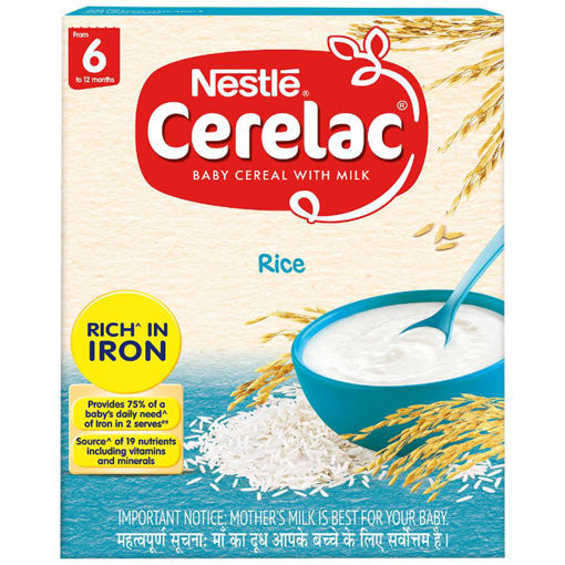Picture of Cerelac Stage 1, Rice 300gm