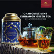 Picture of Chamomile Mint Cinnamon Green Tea