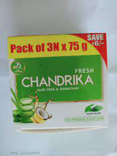 Picture of Chandrika Aloe Vera & Ramacham Soap, Pack of 3 * 75gm