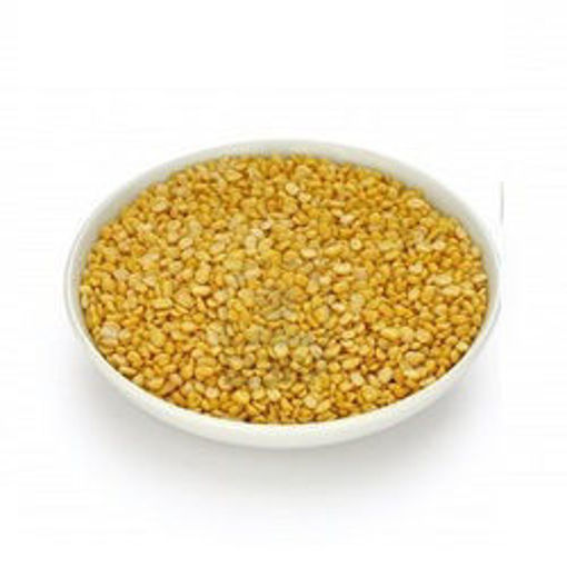 Picture of Cherupayar Parippu, 250 gms
