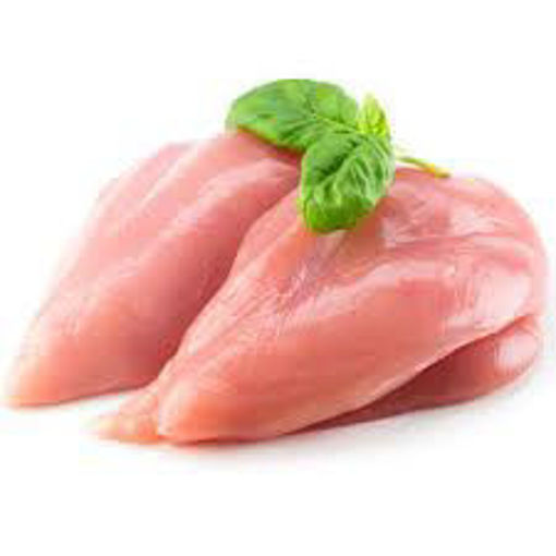 Picture of Chicken Bonless Breast (Frozen) - 450gm