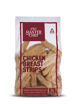 Picture of Chicken Breast Strips 26 Pieces