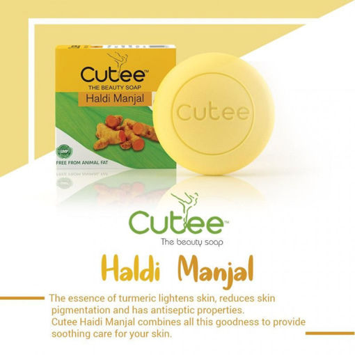 Picture of Cutee Haldi Manjal Soap, 120gm