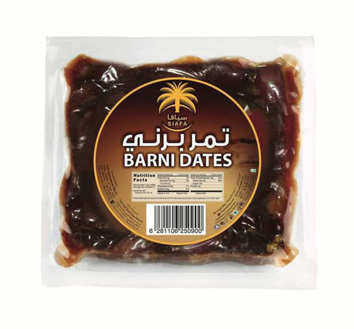 Picture of Dates 500 gms
