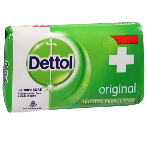 Picture of Dettol Original Soap, 75gm