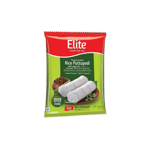 Picture of Elite Rice Puttu Podi