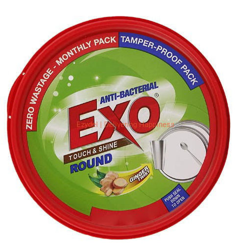 Picture of Exo Touch & Shine Round Dish Wash Bar With Free 50 gm Super Gel Dish Wash