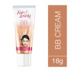 Picture of Fair & lovely BB cream