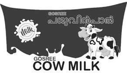 Picture of Ghosree Cow Milk - 450ml