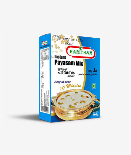 Picture of Haritham Payasam Mix - 300gm